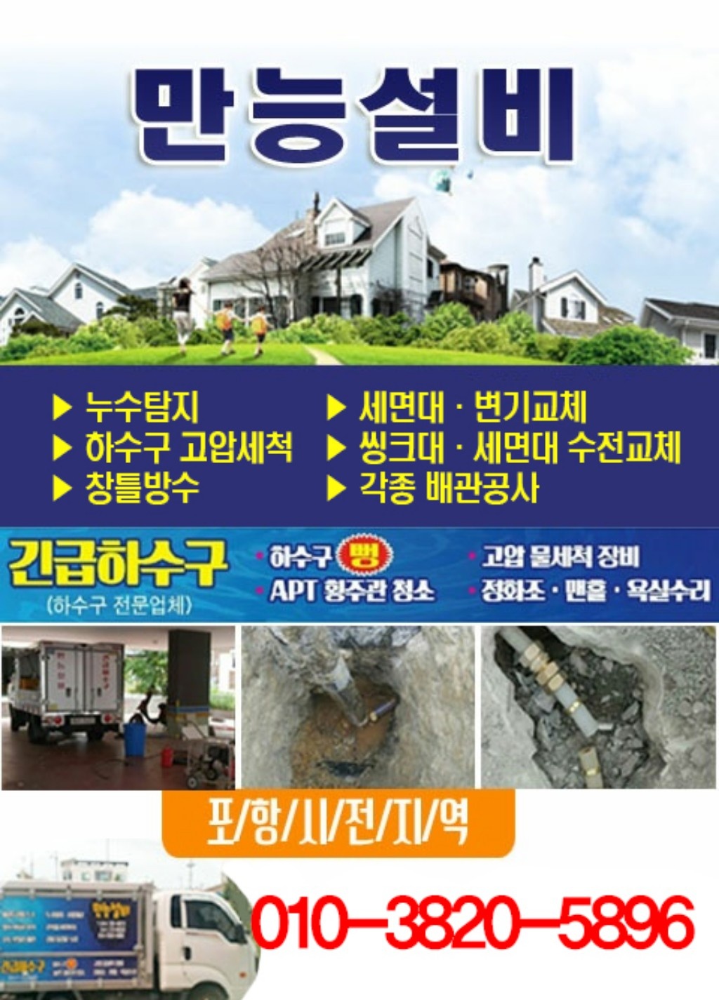 갤러리 사진