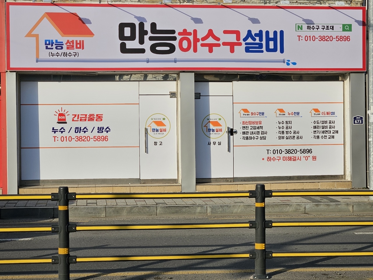 갤러리 사진